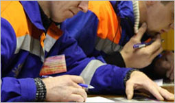 Сотрудники